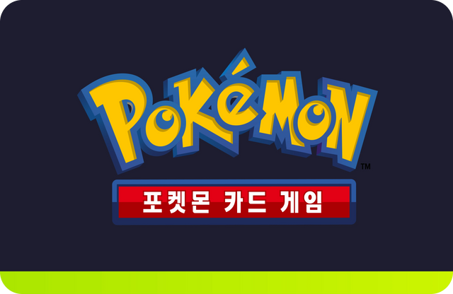 Pokémon KR
