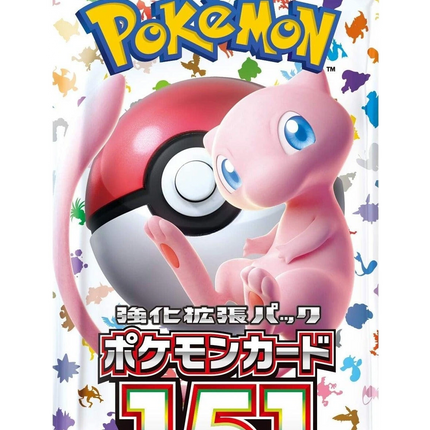 Pokemon TCG - Scarlet & Violet - 151 (SV2a) - Booster Box (Japanisch)