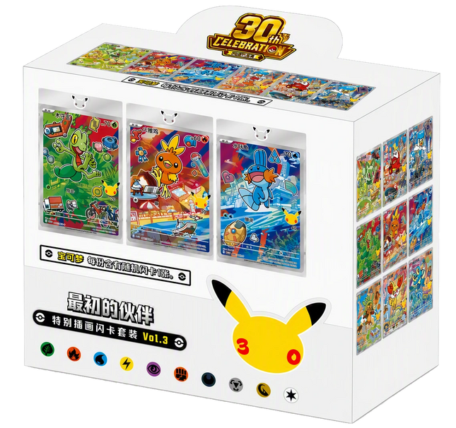 Pokemon TCG - 30th Anniversary First Partner Vol. 3 - Display Case (Vereinfachtes Chinesisch)