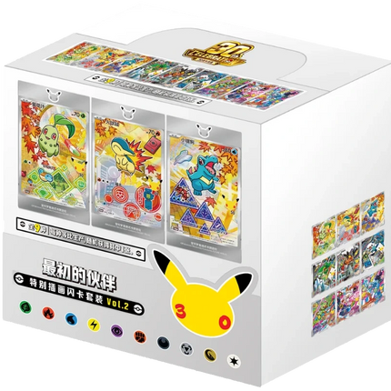 Pokemon TCG - 30th Anniversary First Partner Vol. 2 - Display Case (Vereinfachtes Chinesisch)
