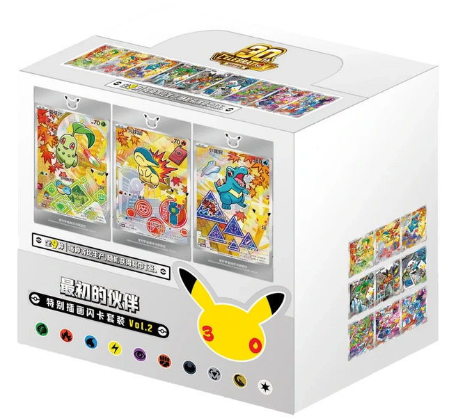 Pokemon TCG - 30th Anniversary First Partner Vol. 2 - Display Case (Vereinfachtes Chinesisch)