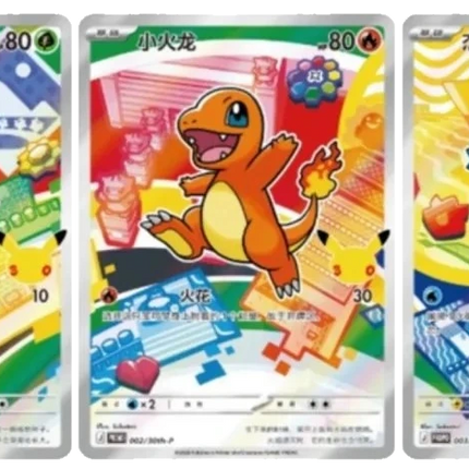 Pokemon TCG - 30th Anniversary First Partner Vol. 1 - Blind Box (Vereinfachtes Chinesisch)