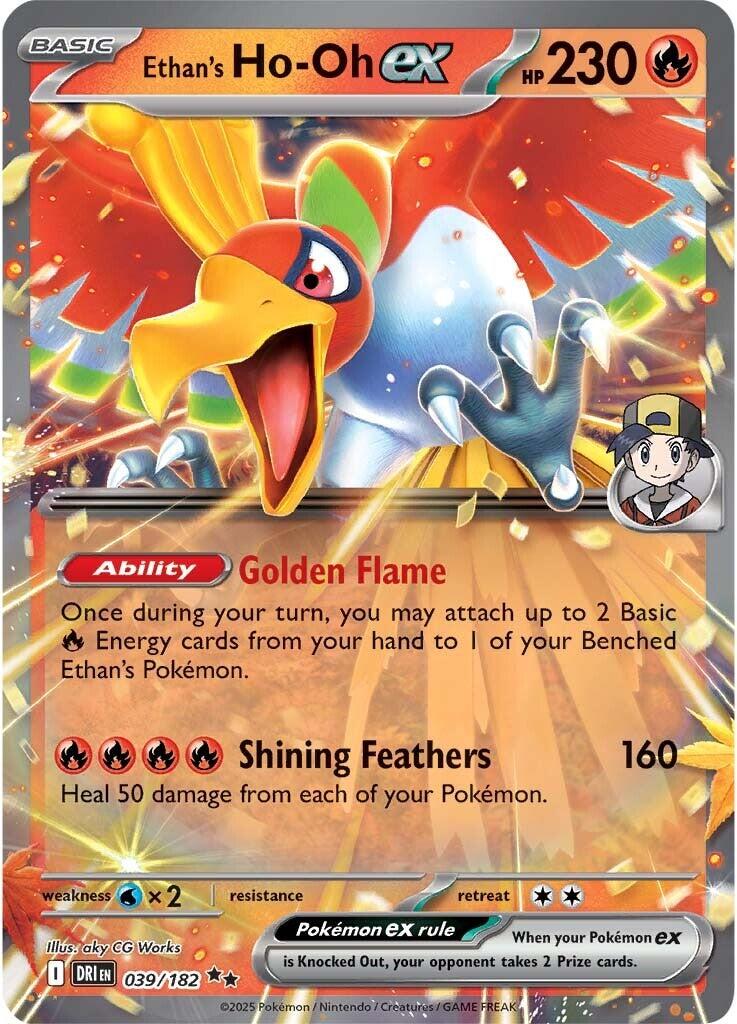 Ethan's Ho-Oh ex (Destined Rivals) 39/182 [Near Mint]