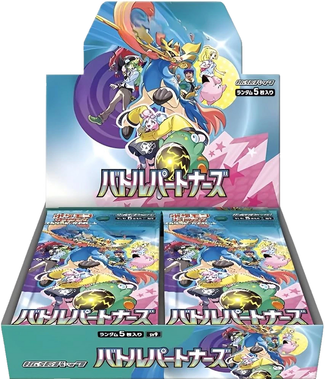 Pokemon TCG - Scarlet & Violet - Battle Partners (SV9) - Booster Box (Japanisch)