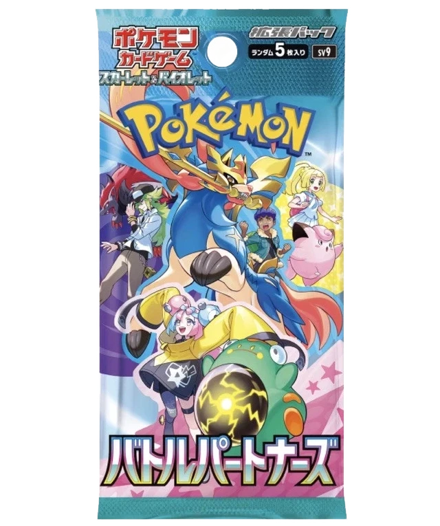 Pokemon TCG - Scarlet & Violet - Battle Partners (SV9) - Booster Pack (Japanisch)