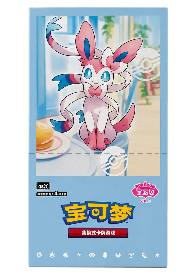 Pokemon TCG - Scarlet & Violet - Gem Pack Vol. 2 (CBB2C) - Booster Box (Vereinfachtes Chinesisch)