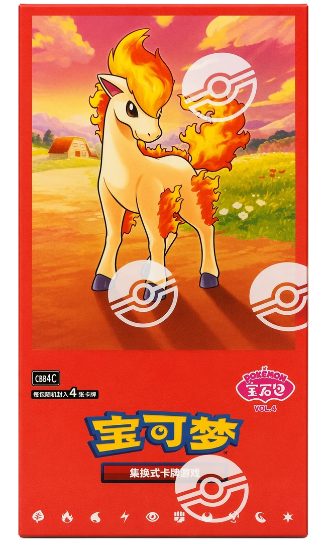 Pokemon TCG - Scarlet & Violet - Gem Pack Vol. 4 (CBB4C) - Booster Box (Vereinfachtes Chinesisch)