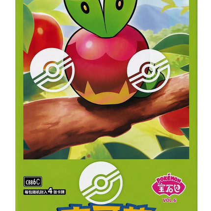 Pokemon TCG - Scarlet & Violet - Gem Pack Vol. 6 (CBB6C) - Booster Box (Vereinfachtes Chinesisch)