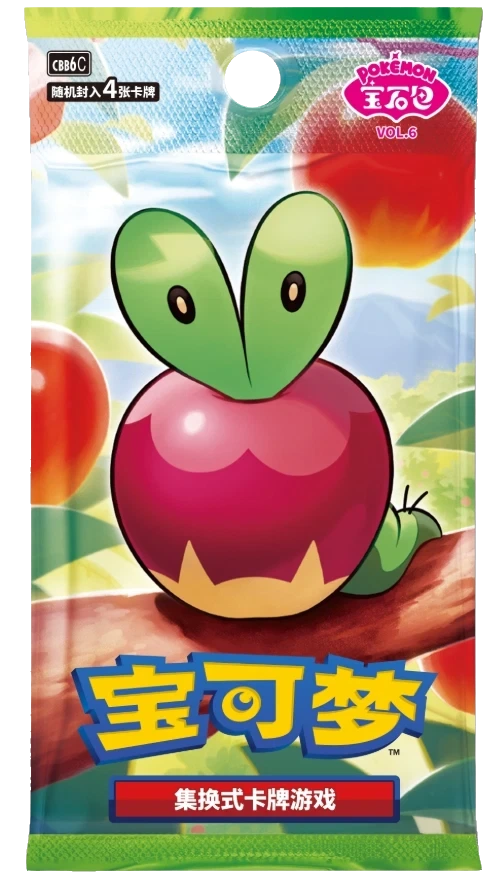 Pokemon TCG - Scarlet & Violet - Gem Pack Vol. 6 (CBB6C) - Booster Pack (Vereinfachtes Chinesisch)