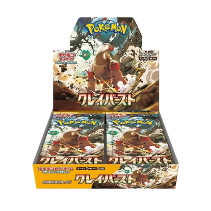 Pokemon TCG - Scarlet & Violet - Clay Burst (SV2D) - Booster Box (Japanisch)