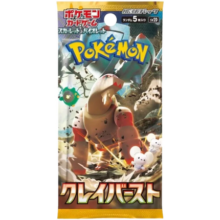 Pokemon TCG - Scarlet & Violet - Clay Burst (SV2D) - Booster Pack (Japanisch)