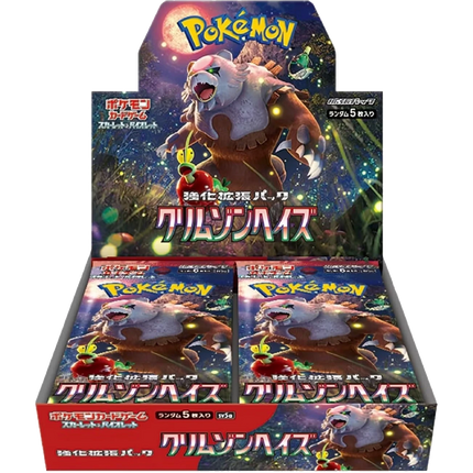 Pokemon TCG - Scarlet & Violet - Crimson Haze (SV5a) - Booster Box (Japanisch)