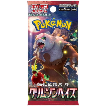 Pokemon TCG - Scarlet & Violet - Crimson Haze (SV5a) - Booster Box (Japanisch)