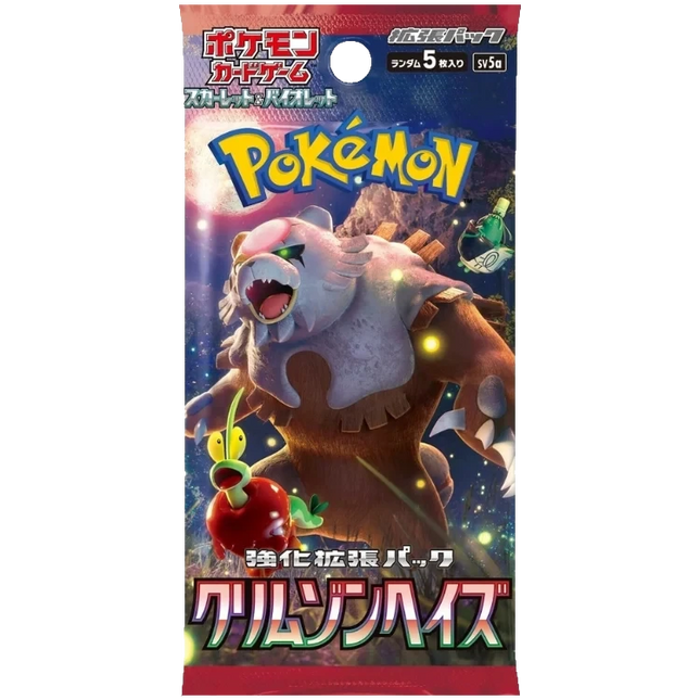 Pokemon TCG - Scarlet & Violet - Crimson Haze (SV5a) - Booster Pack (Japanisch)