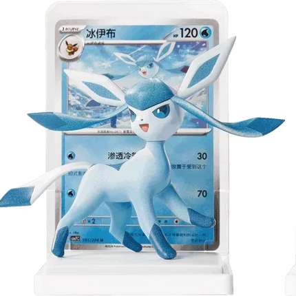 Pokemon TCG - Dream Painting Vol. 3 - Eevee & Friends Figure Set - Blind Box (Vereinfachtes Chinesisch)
