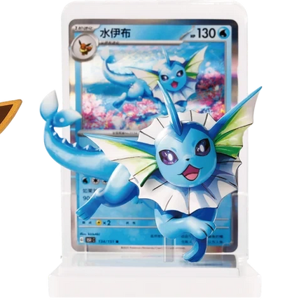 Pokemon TCG - Dream Painting Vol. 3 - Eevee & Friends Figure Set - Blind Box (Vereinfachtes Chinesisch)