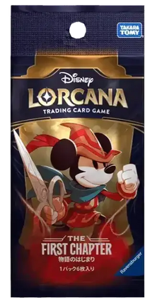 Disney Lorcana - The First Chapter (Set 1) - Booster Pack (Japanisch)
