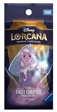 Disney Lorcana - The First Chapter (Set 1) - Booster Pack (Japanisch)