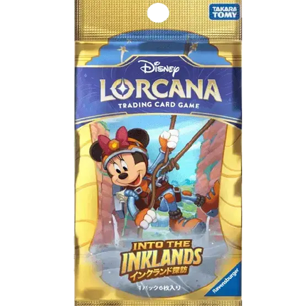 Disney Lorcana - Into the Inklands (Set 3) - Booster Box (Japanisch)