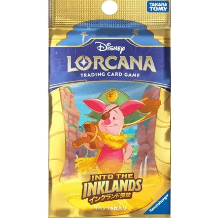 Disney Lorcana - Into the Inklands (Set 3) - Booster Box (Japanisch)