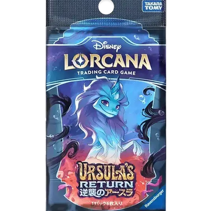 Disney Lorcana - Ursula's Return (Set 4) - Booster Pack (Japanisch)