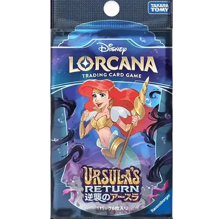 Disney Lorcana - Ursula's Return (Set 4) - Booster Pack (Japanisch)