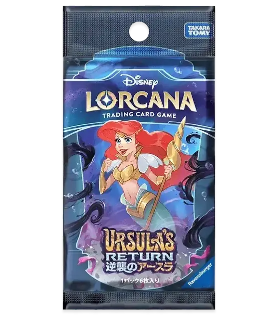 Disney Lorcana - Ursula's Return (Set 4) - Booster Pack (Japanisch)
