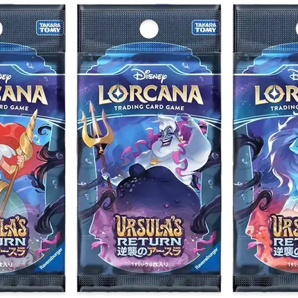 Disney Lorcana - Ursula's Return (Set 4) - Booster Box (Japanisch)