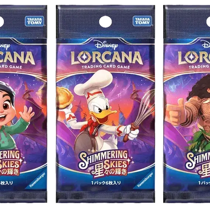 Disney Lorcana - Shimmering Skies (Set 5) - Booster Box (Japanisch)