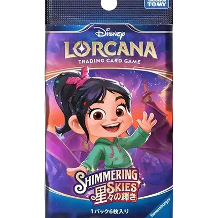 Disney Lorcana - Shimmering Skies (Set 5) - Booster Pack (Japanisch)