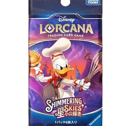 Disney Lorcana - Shimmering Skies (Set 5) - Booster Pack (Japanisch)