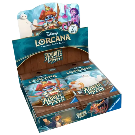 Disney Lorcana - Azurite Sea (Set 6) - Booster Box (Japanisch)