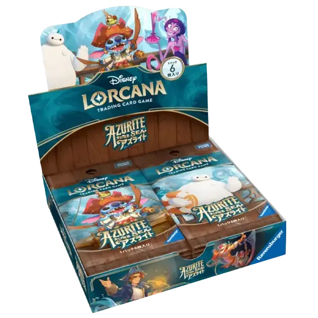 Disney Lorcana - Azurite Sea (Set 6) - Booster Box (Japanisch)