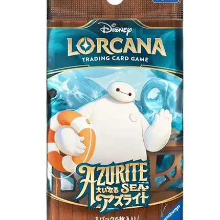 Disney Lorcana - Azurite Sea (Set 6) - Booster Pack (Japanisch)