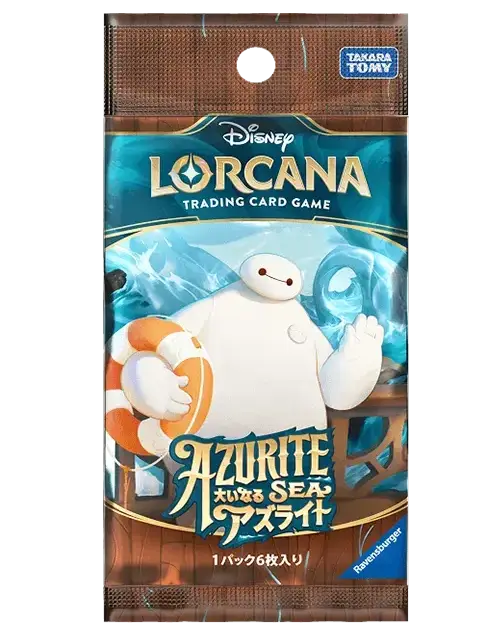 Disney Lorcana - Azurite Sea (Set 6) - Booster Pack (Japanisch)