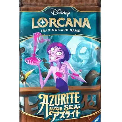 Disney Lorcana - Azurite Sea (Set 6) - Booster Pack (Japanisch)