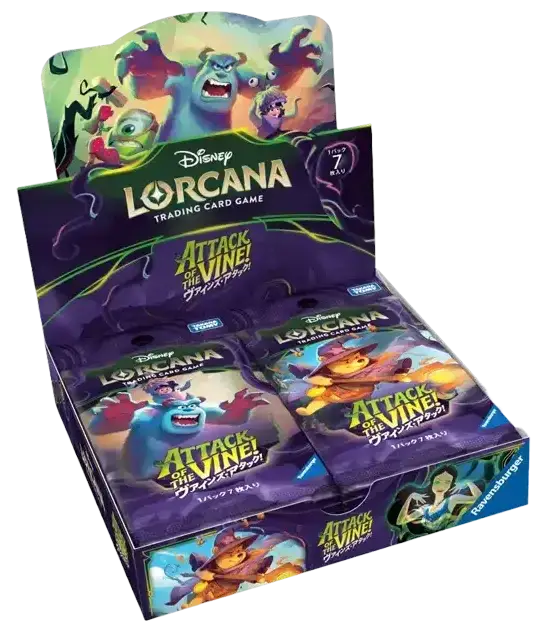 Disney Lorcana - Attack of the Vine! (Set 13) - Booster Box (Japanisch)