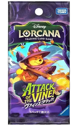 Disney Lorcana - Attack of the Vine! (Set 13) - Booster Pack (Japanisch)