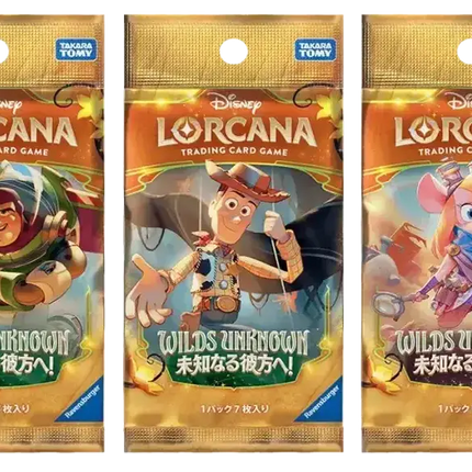 Disney Lorcana - Wilds Unknown (Set 12) - Booster Box (Japanisch)