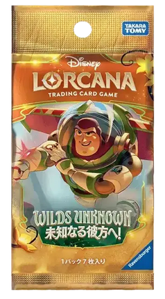Disney Lorcana - Wilds Unknown (Set 12) - Booster Pack (Japanisch)
