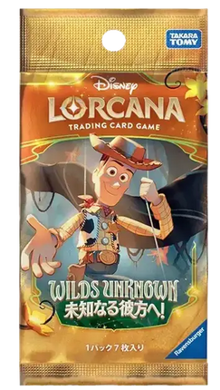 Disney Lorcana - Wilds Unknown (Set 12) - Booster Pack (Japanisch)