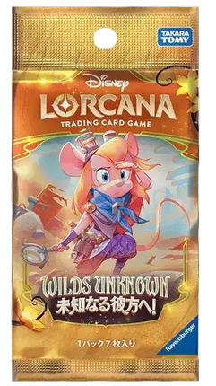 Disney Lorcana - Wilds Unknown (Set 12) - Booster Pack (Japanisch)
