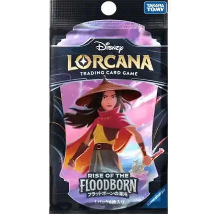 Disney Lorcana - Rise of the Floodborn (Set 2) - Booster Pack (Japanisch)