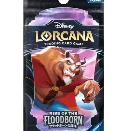 Disney Lorcana - Rise of the Floodborn (Set 2) - Booster Pack (Japanisch)