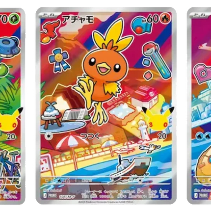 Pokemon TCG - First Partner Illustration Collection - Series 3 (Englisch)