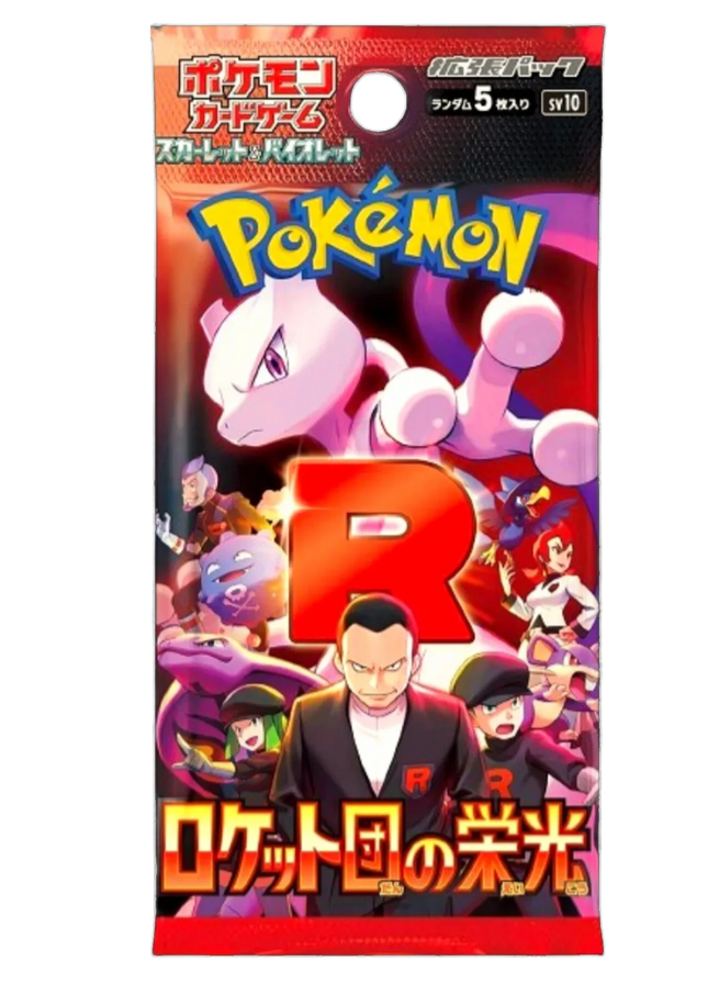 Pokemon TCG - Scarlet & Violet - Glory of Team Rocket (SV10) - Booster Pack (Japanisch)
