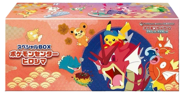 Pokemon TCG - Pokemon Center Hiroshima - Special Box (Japanisch)