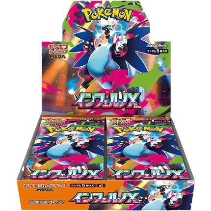 Pokemon TCG - Mega Evolution - Inferno X (M2) - Booster Box (Japanisch)