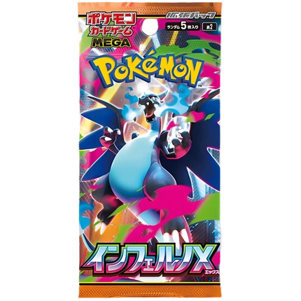 Pokemon TCG - Mega Evolution - Inferno X (M2) - Booster Box (Japanisch)
