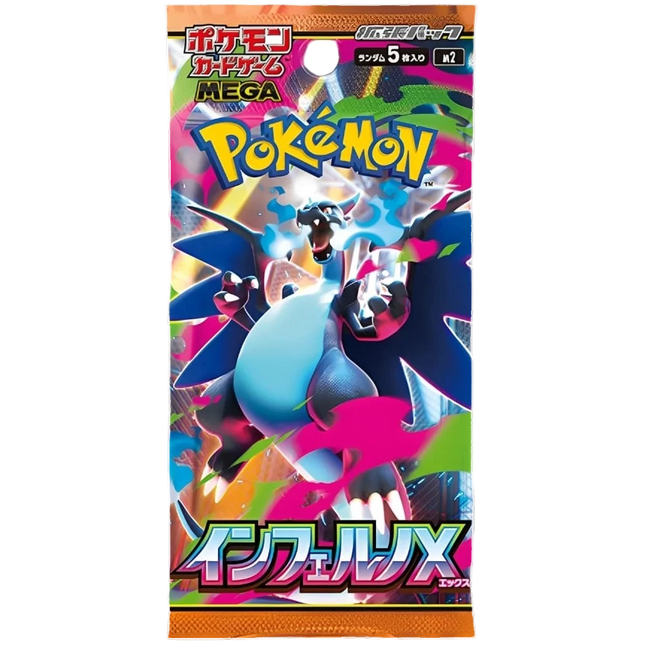 Pokemon TCG - Mega Evolution - Inferno X (M2) - Booster Pack (Japanisch)